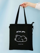 Сумка-шоппер 