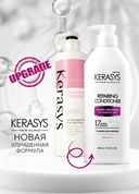 Кондиционер для волос 