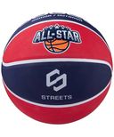 Мяч баскетбольный Streets All-Star №7 — фото, картинка — 1