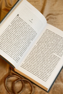 Одержимый — фото, картинка — 7