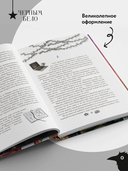 Отсутствие жизни — фото, картинка — 6