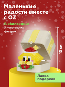 Конструктор 