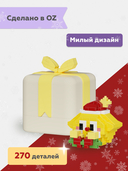 Конструктор 