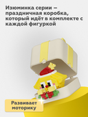 Конструктор 