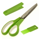 Ножницы кухонные для зелени (190 мм) — фото, картинка — 3