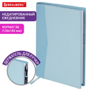 Ежедневник недатированный  Ежедневник недатированный