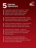 Основы живописи маслом — фото, картинка — 2