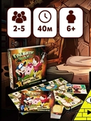 Гравити Фолз. Спасти Пухлю — фото, картинка — 3