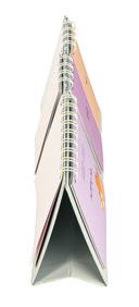 Календарь настольный на 2026 год 