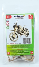 Сборная деревянная модель 