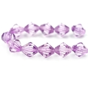 Бусины пластиковые 