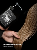 Плазма для волос 