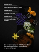 Плазма для волос 