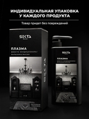 Плазма для волос 