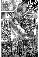 Берсерк. Том 5 — фото, картинка — 1