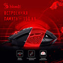 Мышь проводная A4Tech Bloody V7 (Black) — фото, картинка — 2