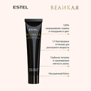 Крем-краска для волос 