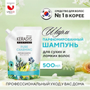 Шампунь для волос 