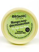 Маска для лица 