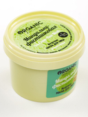 Маска для лица 