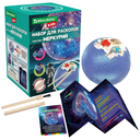 Набор для раскопок 