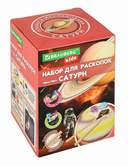 Набор для раскопок 