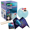 Набор для раскопок 