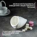 Сахарница фарфоровая 