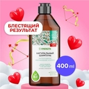 Шампунь для волос 