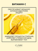 Гель для умывания 