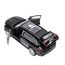 Машинка инерционная 