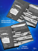 Академия 505 — фото, картинка — 2