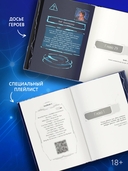 Академия 505 — фото, картинка — 3