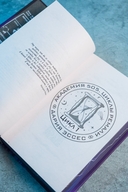 Академия 505 — фото, картинка — 9