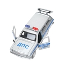 Машинка инерционная 