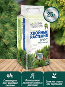 Грунт прессованный 