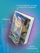 Частная медицина — фото, картинка — 2