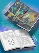 Частная медицина — фото, картинка — 3