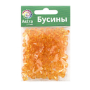 Бусины пластиковые 