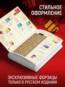 Загадка этажа номер 12 — фото, картинка — 3