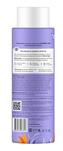 Экошампунь для волос 