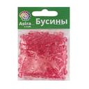 Бусины пластиковые 