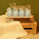 Подставка для яиц 