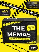 The Memas (18+) — фото, картинка — 4