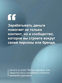 Вопрос времени — фото, картинка — 5