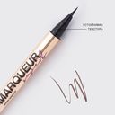 Маркер для бровей 