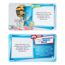 Это фейк! — фото, картинка — 5