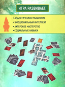 Гномы-вредители — фото, картинка — 3