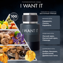 Парфюмерная вода для мужчин 