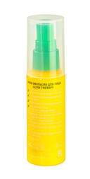 Крем-эмульсия для лица 